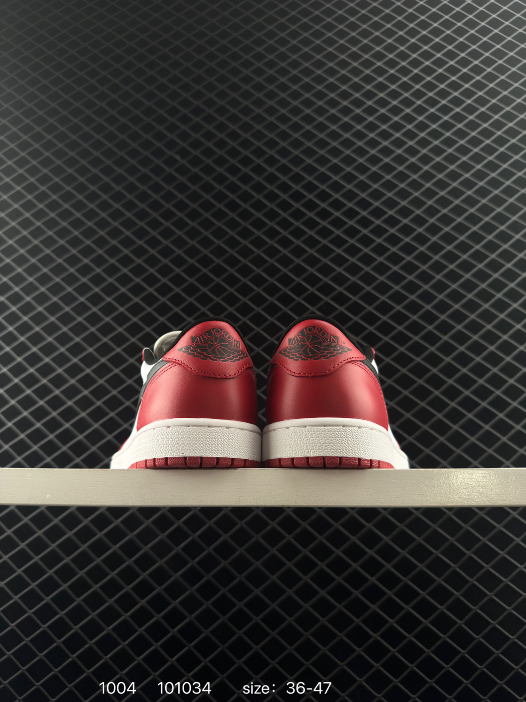 Nike Air Jordan 1 Retro Low